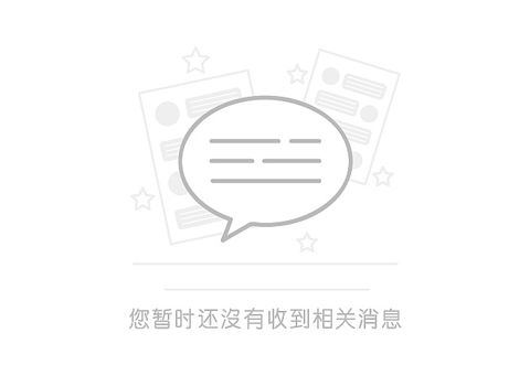 渦街流量計(jì)與節(jié)流