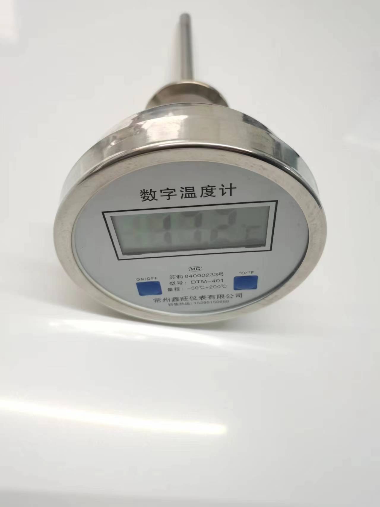 DTM-402全不銹鋼數(shù)顯雙金屬溫度計